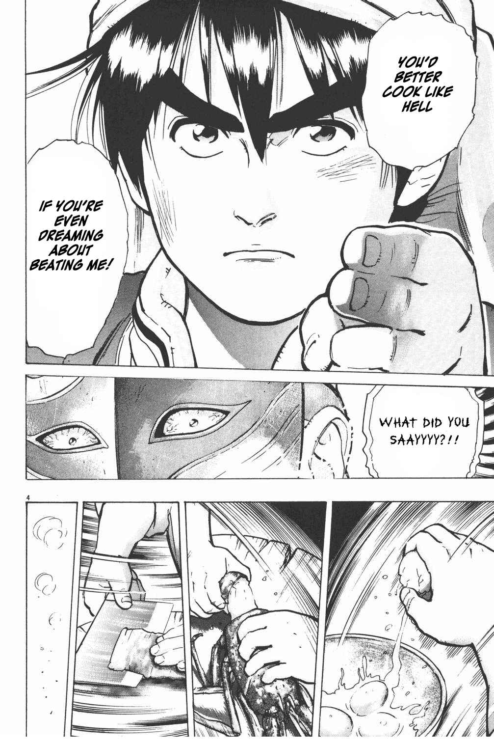Page 4 Chapter 9 Shin Cooking Master Boy!