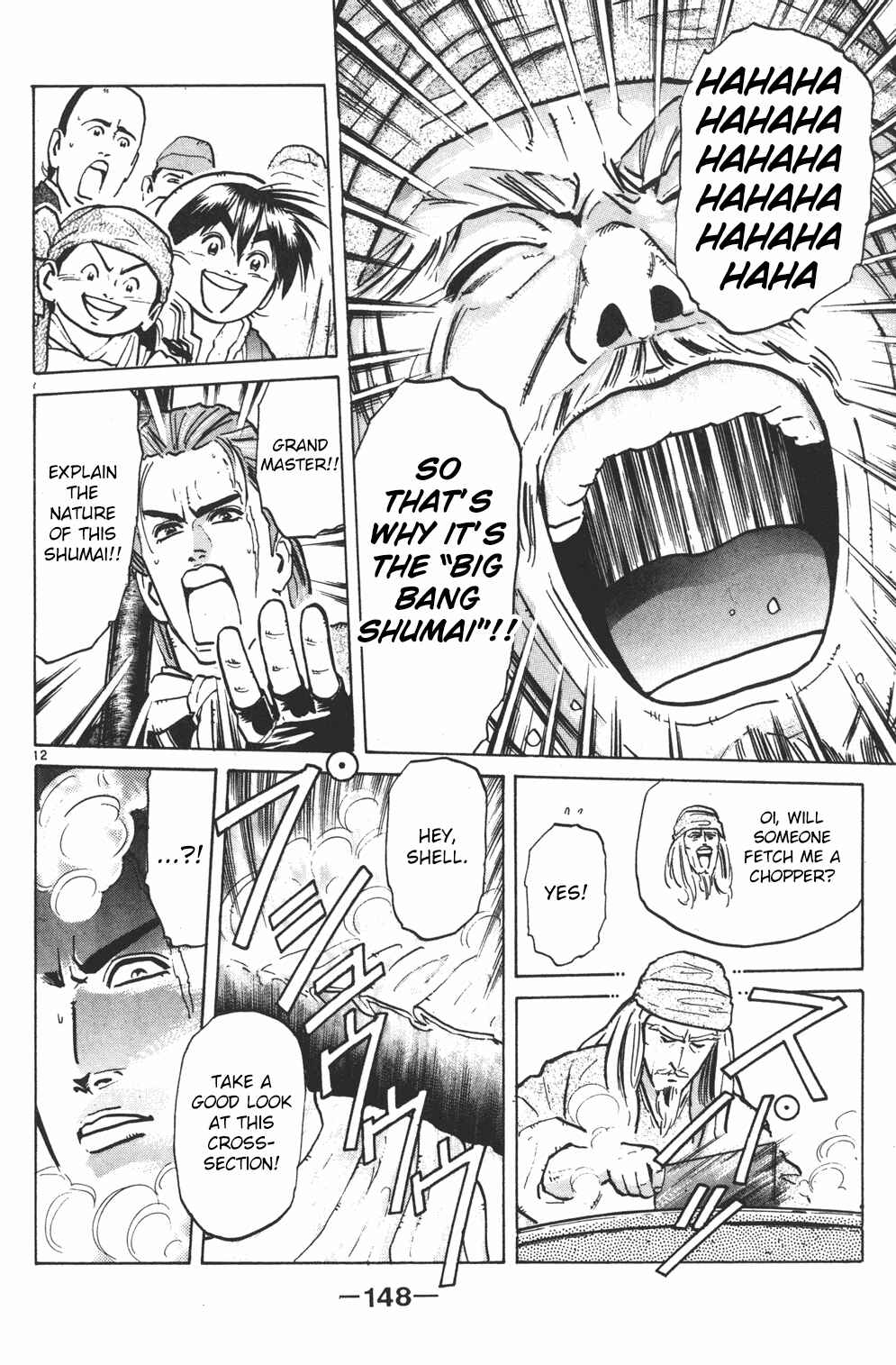 Page 11 Chapter 5 Shin Cooking Master Boy!