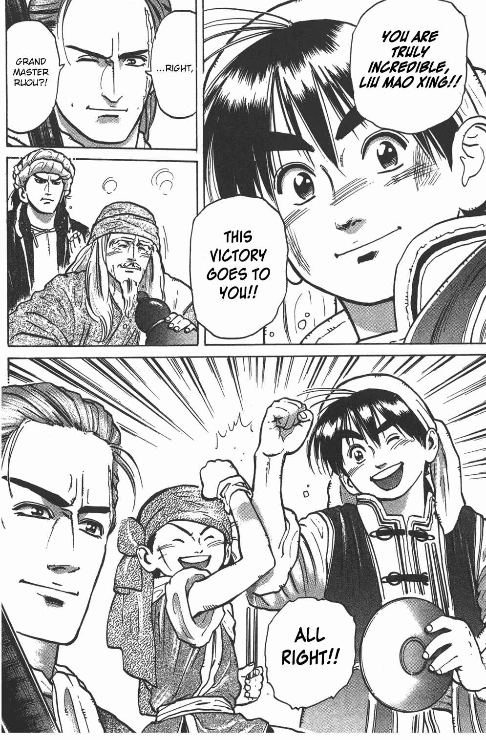 Page 19 Chapter 5 Shin Cooking Master Boy!