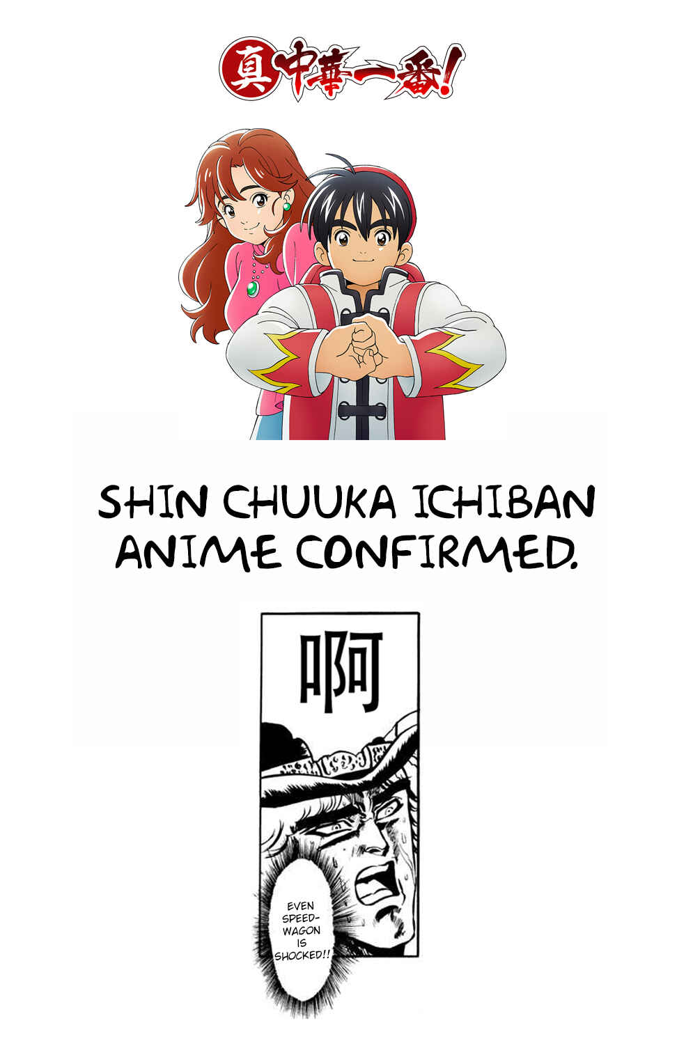 Page 20 Chapter 5 Shin Cooking Master Boy!