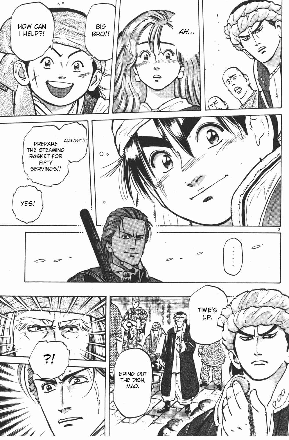 Page 3 Chapter 5 Shin Cooking Master Boy!