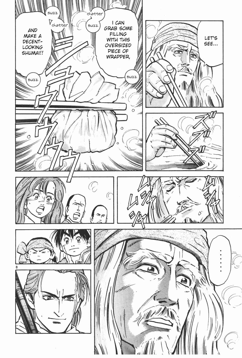 Page 7 Chapter 5 Shin Cooking Master Boy!
