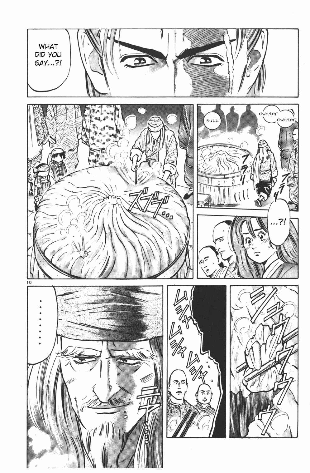 Page 9 Chapter 5 Shin Cooking Master Boy!