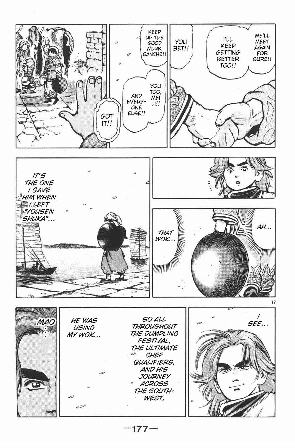 Page 16 Chapter 51 Shin Cooking Master Boy!