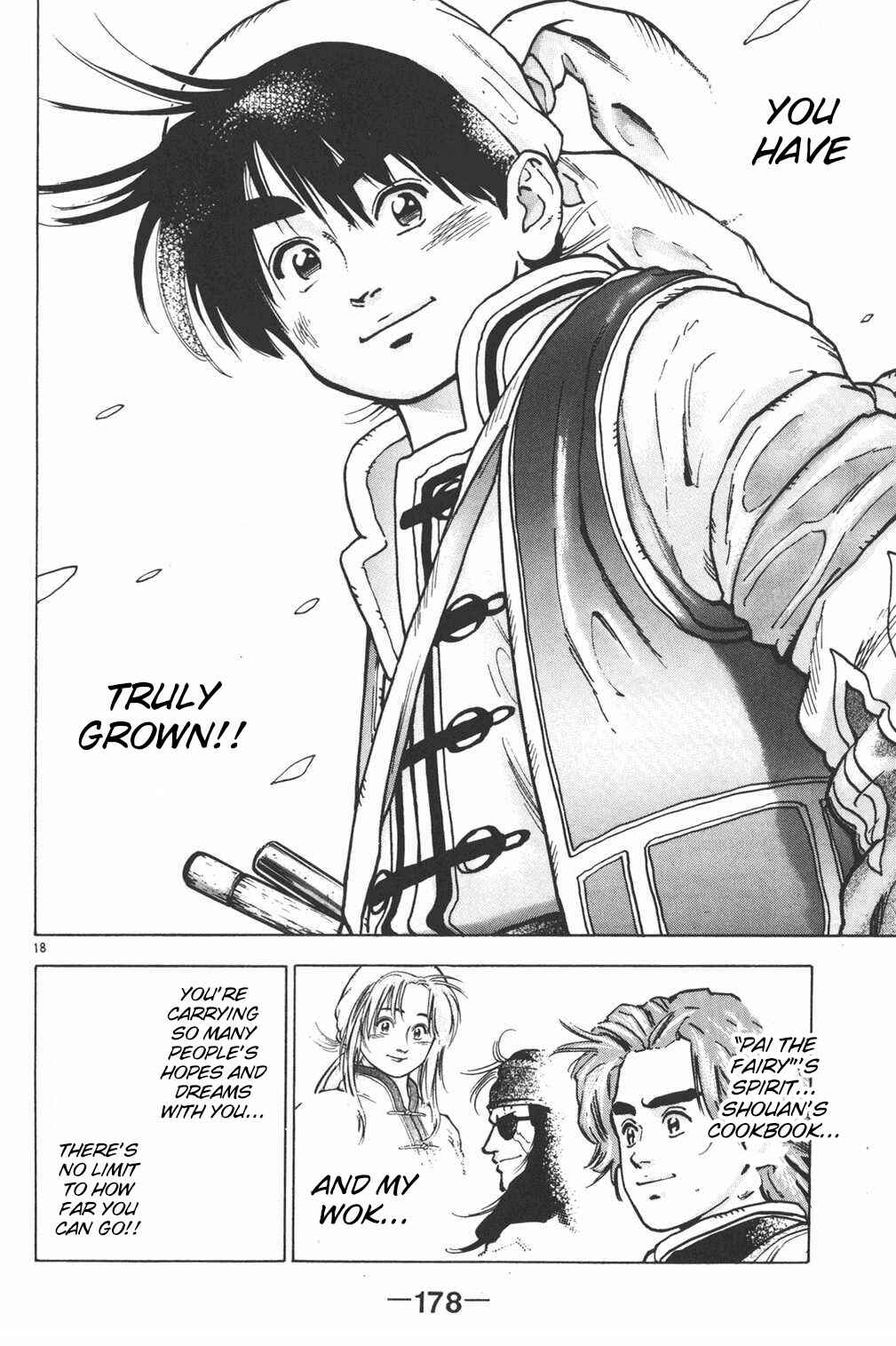 Page 17 Chapter 51 Shin Cooking Master Boy!