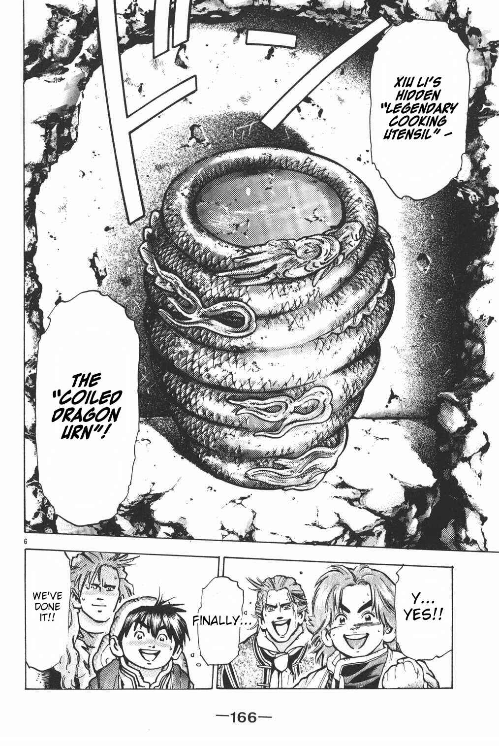 Page 6 Chapter 51 Shin Cooking Master Boy!