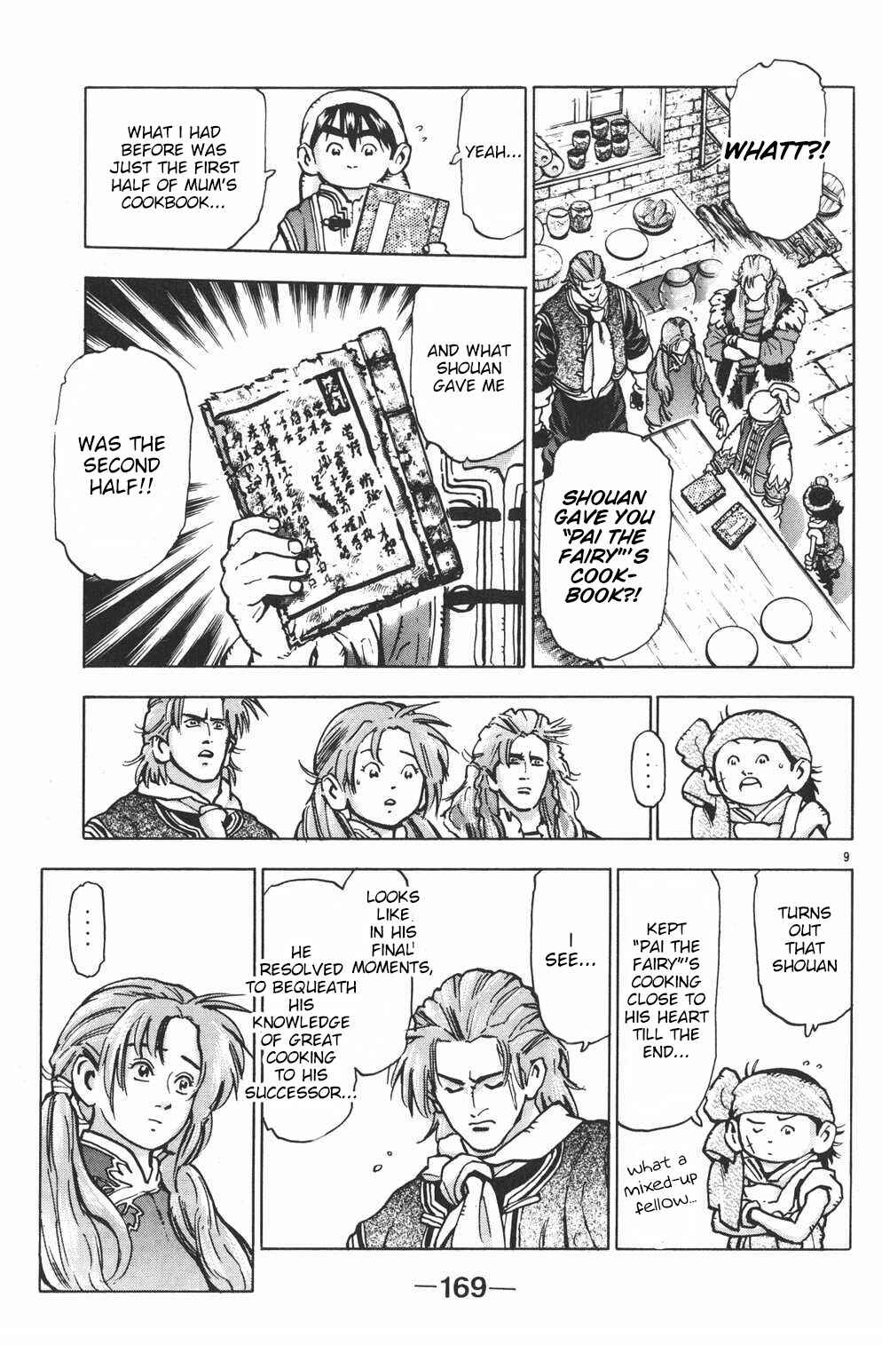 Page 9 Chapter 51 Shin Cooking Master Boy!