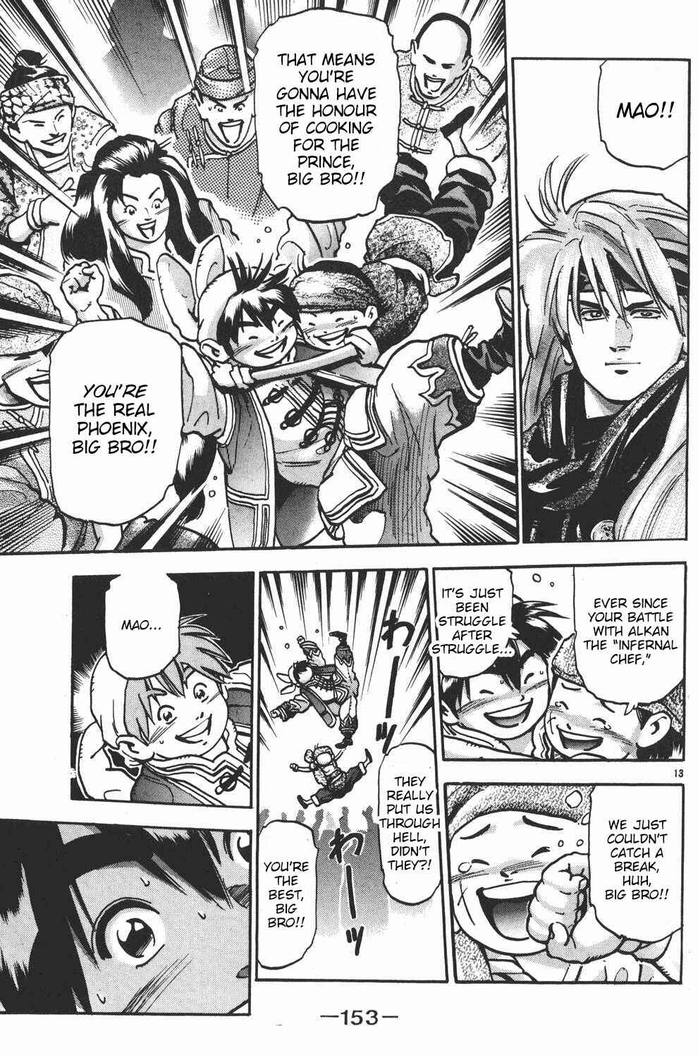 Page 13 Chapter 77 Shin Cooking Master Boy!