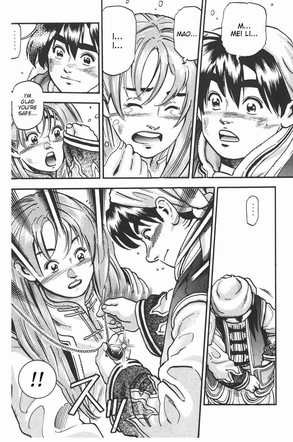 Page 15 Chapter 77 Shin Cooking Master Boy!