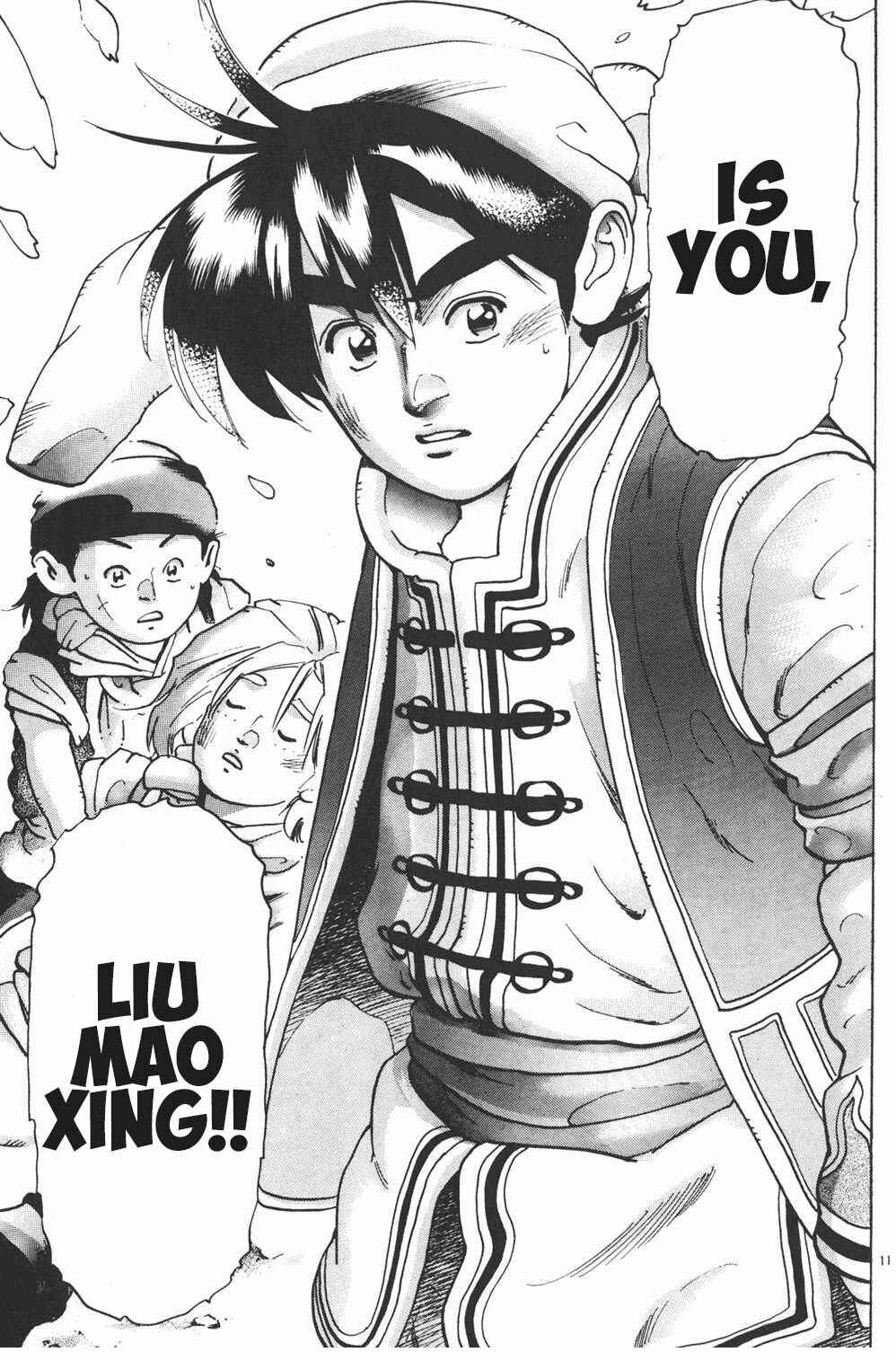 Page 11 Chapter 96 Shin Cooking Master Boy!