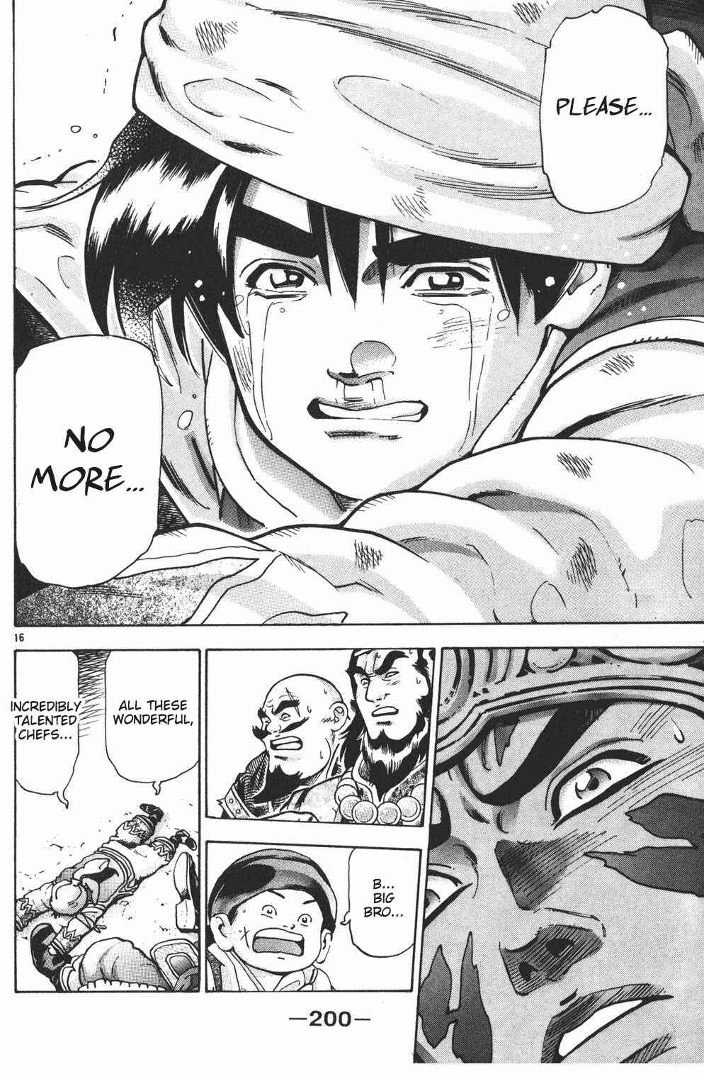 Page 15 Chapter 96 Shin Cooking Master Boy!