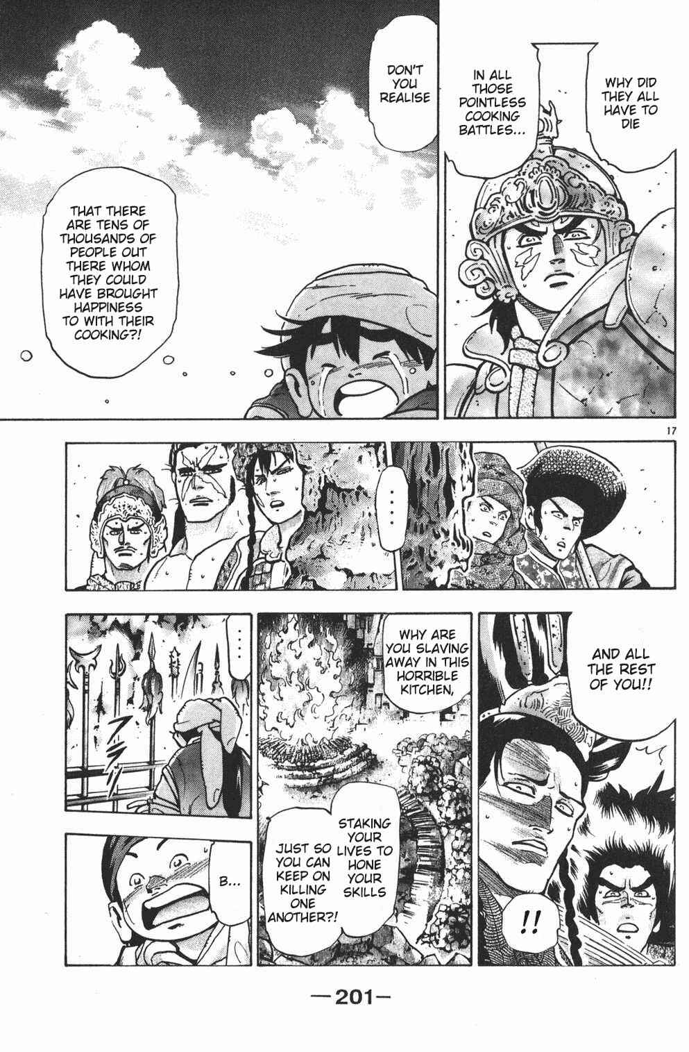 Page 16 Chapter 96 Shin Cooking Master Boy!