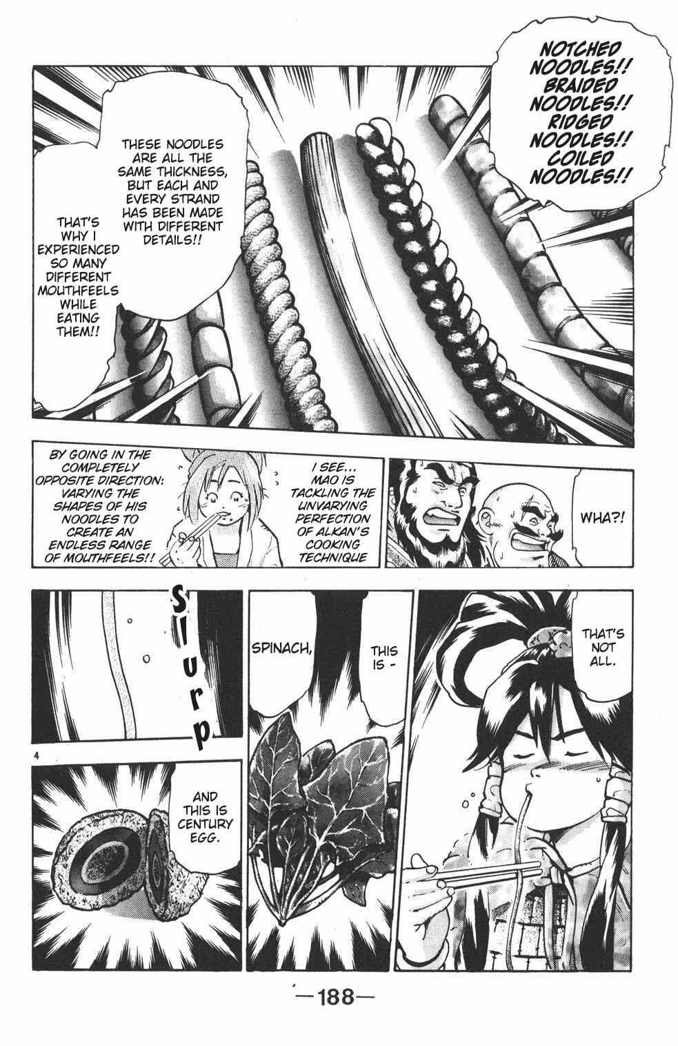 Page 4 Chapter 96 Shin Cooking Master Boy!