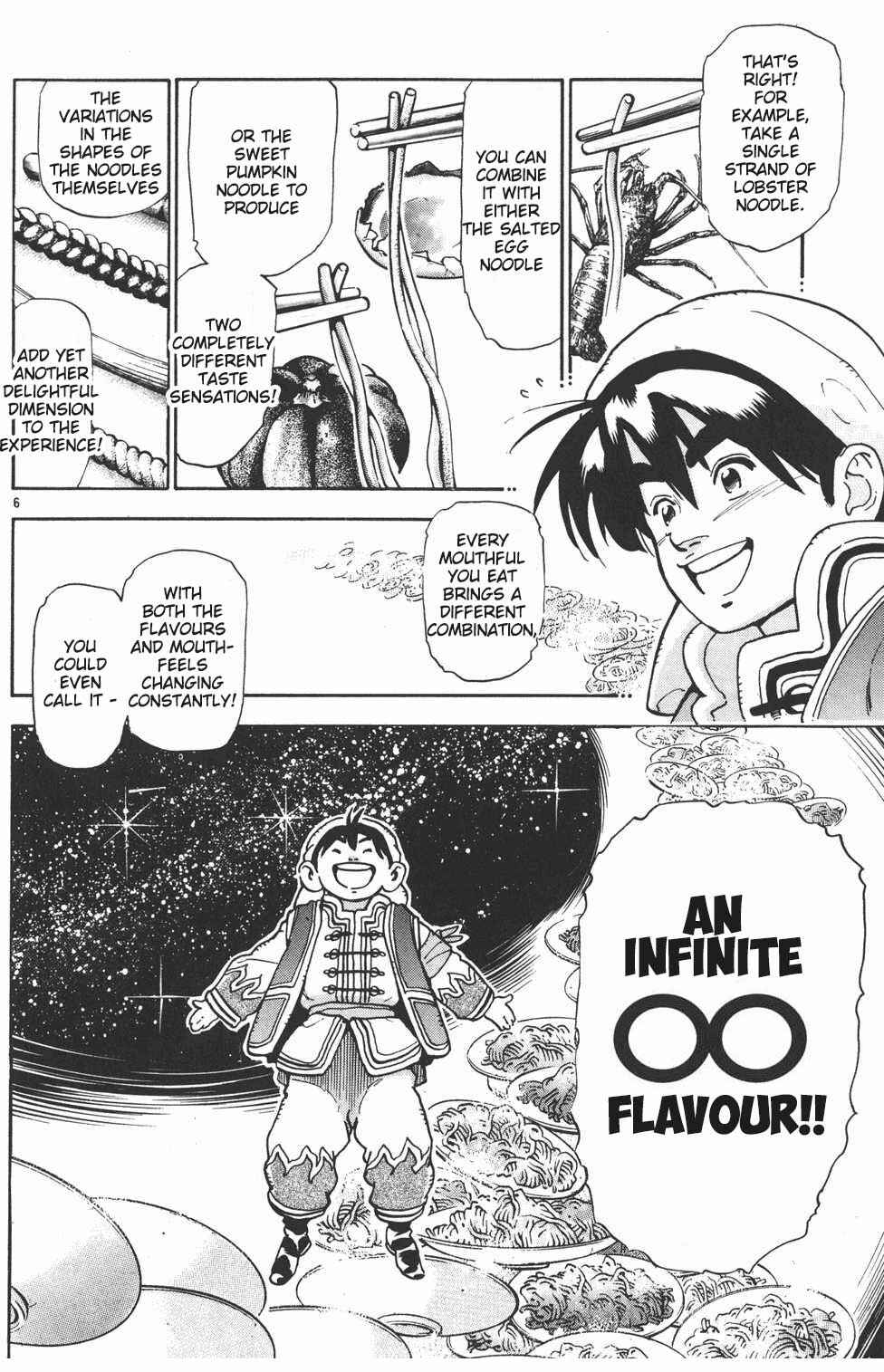 Page 6 Chapter 96 Shin Cooking Master Boy!