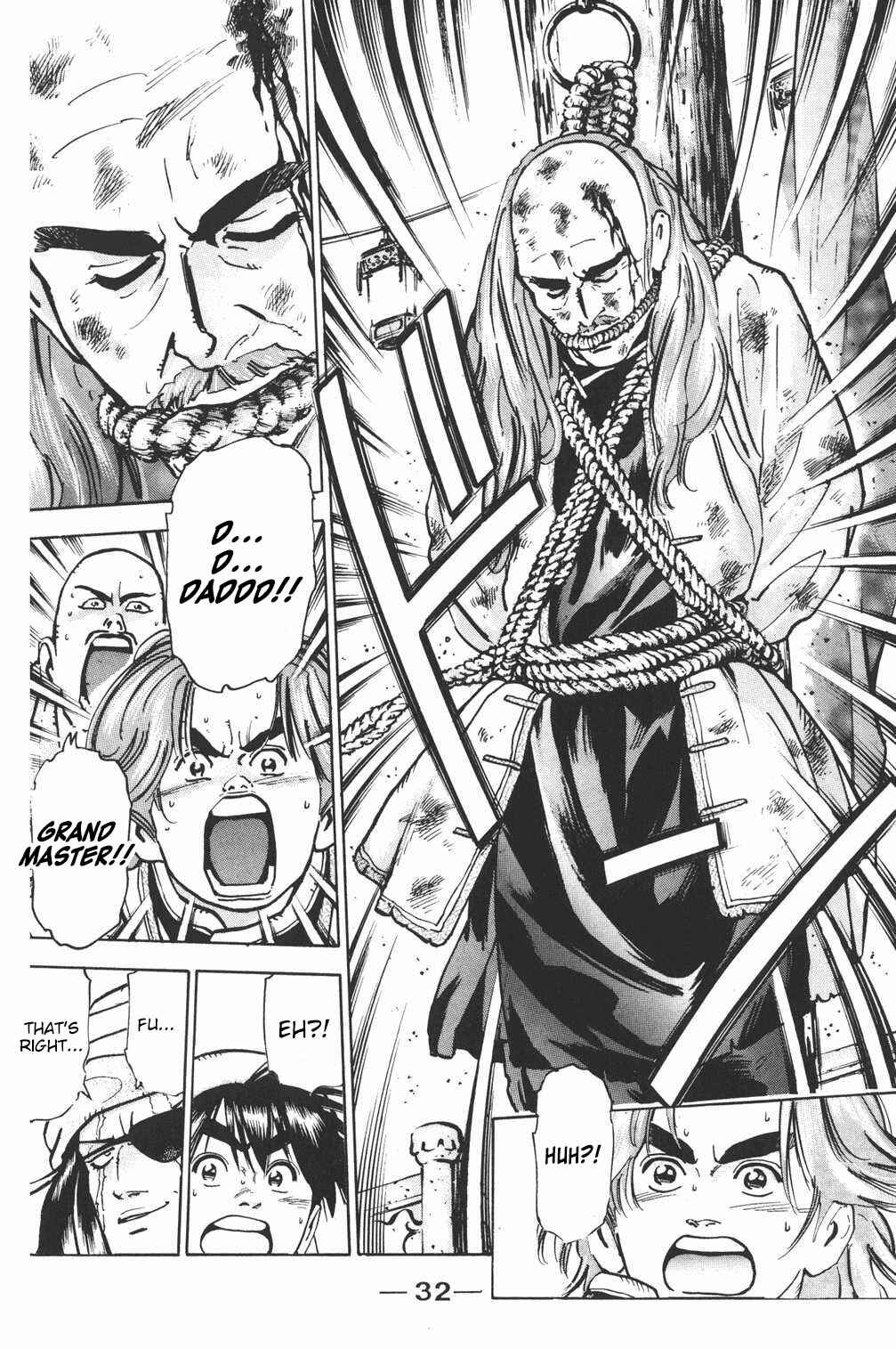 Page 10 Chapter 44 Shin Cooking Master Boy!