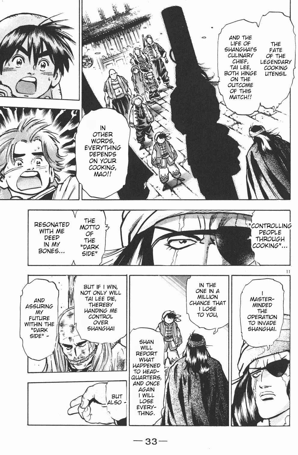 Page 11 Chapter 44 Shin Cooking Master Boy!