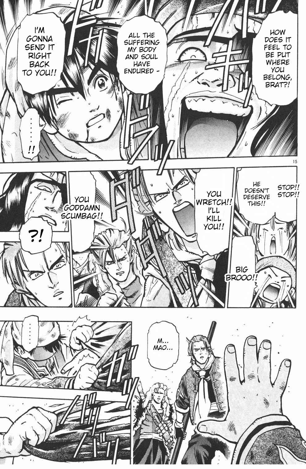 Page 15 Chapter 44 Shin Cooking Master Boy!