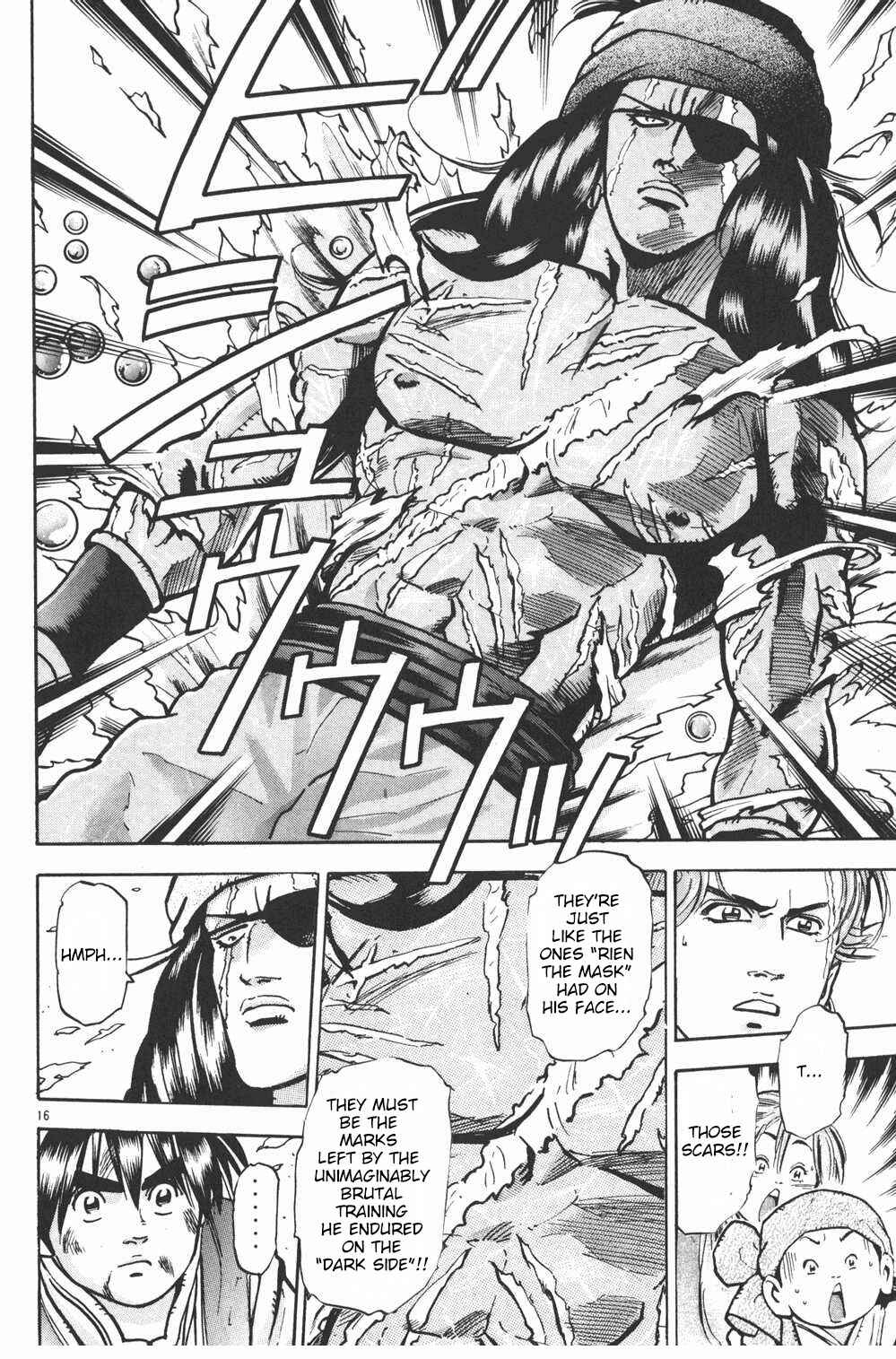 Page 16 Chapter 44 Shin Cooking Master Boy!