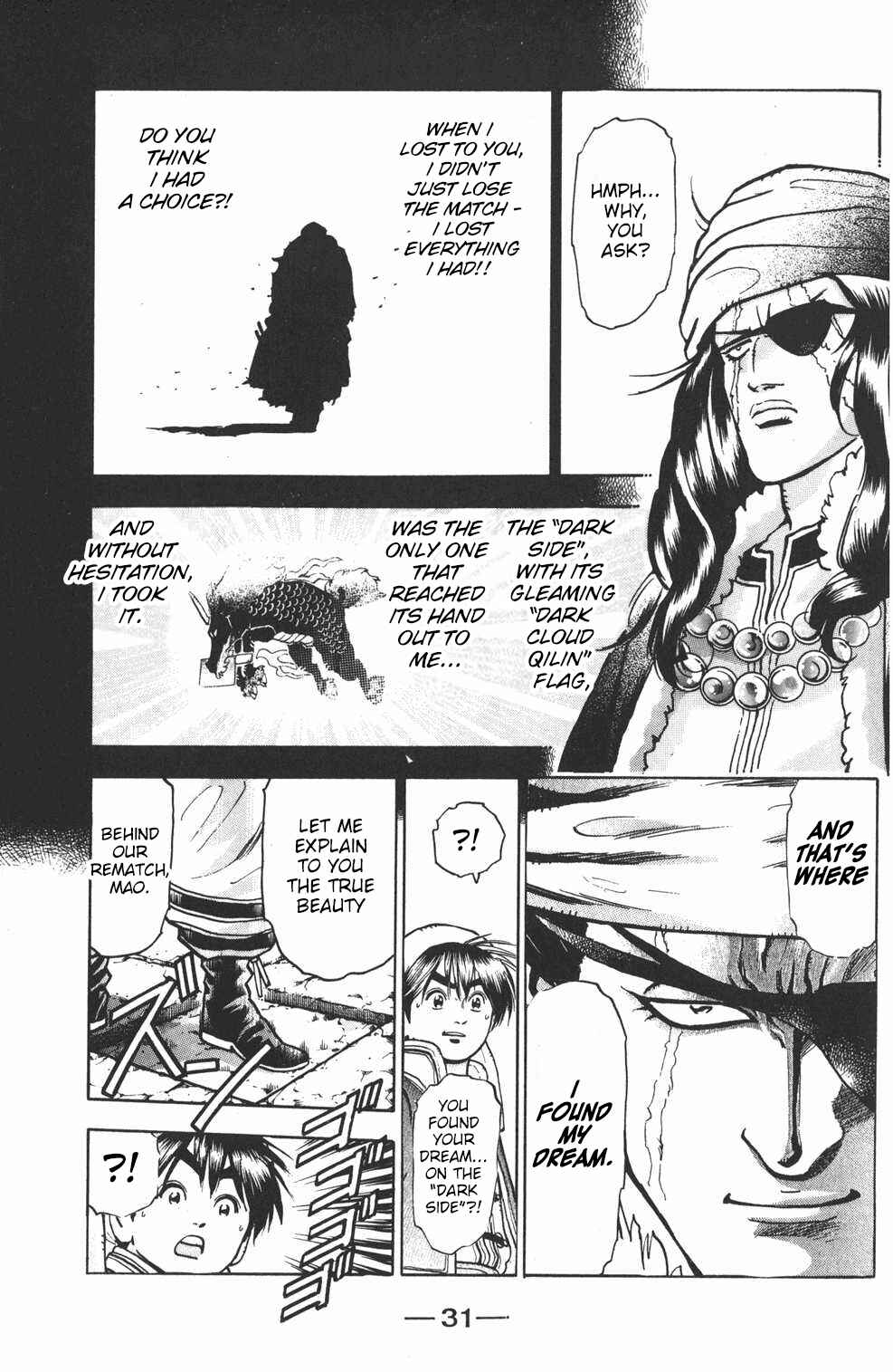 Page 9 Chapter 44 Shin Cooking Master Boy!