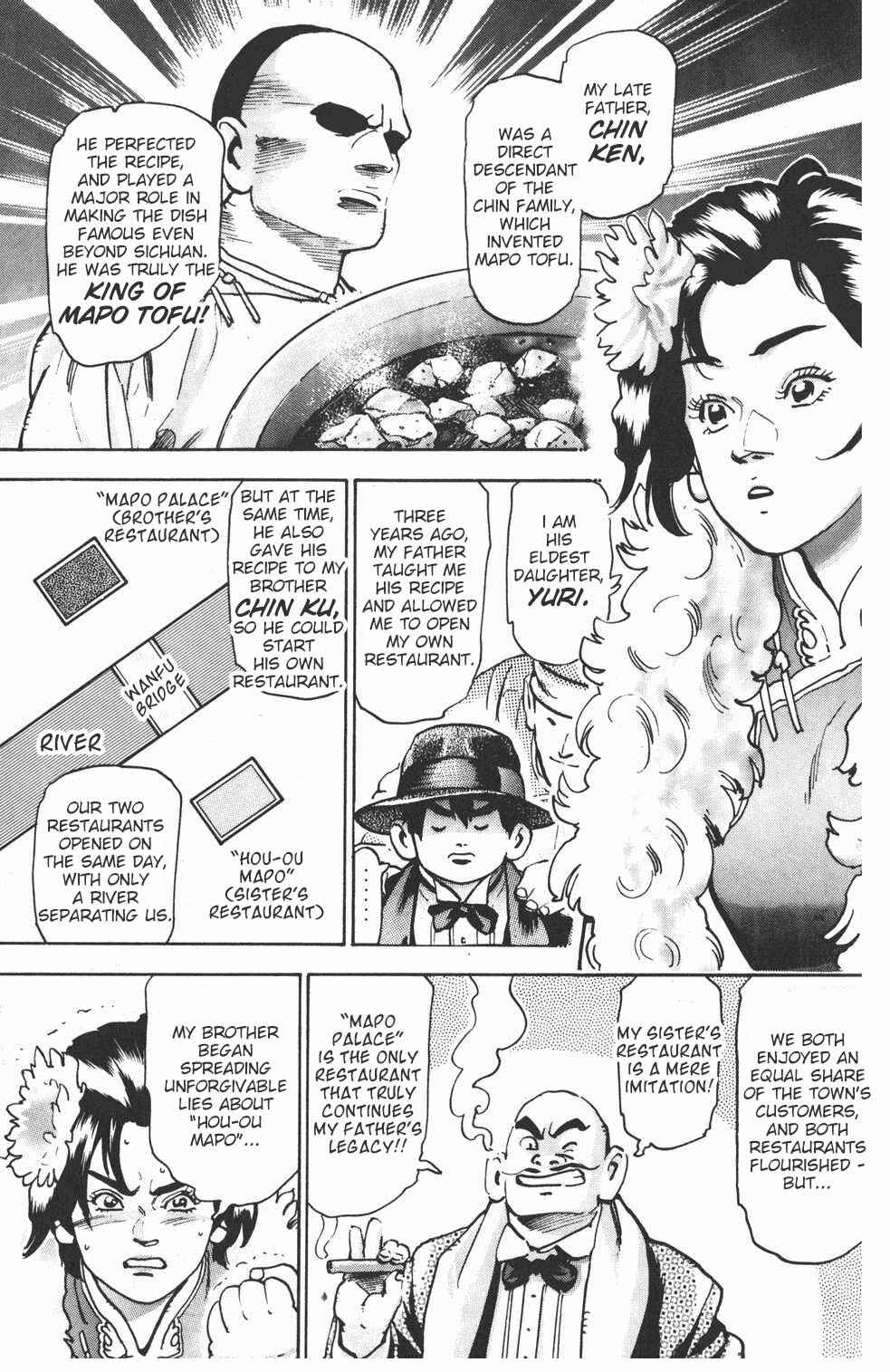 Page 13 Chapter 80 Shin Cooking Master Boy!