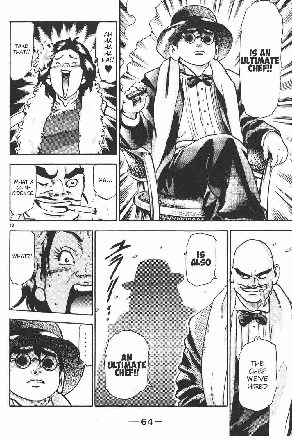 Page 18 Chapter 80 Shin Cooking Master Boy!