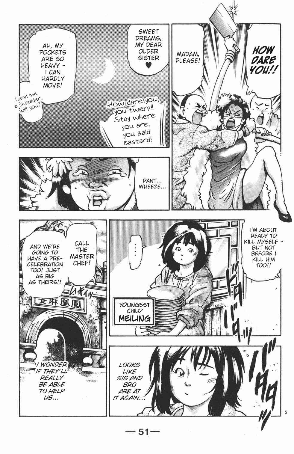 Page 5 Chapter 80 Shin Cooking Master Boy!