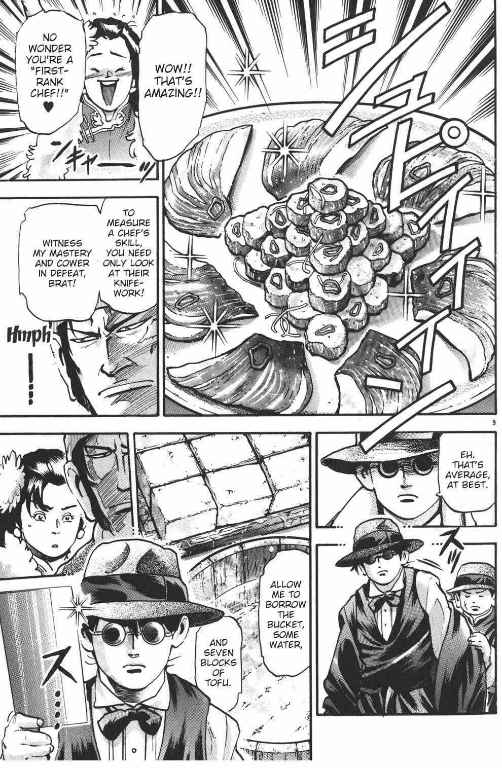 Page 9 Chapter 80 Shin Cooking Master Boy!