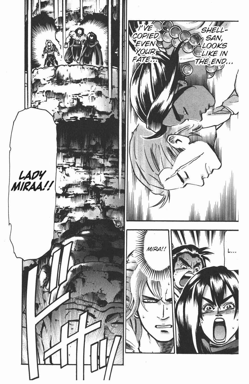 Page 11 Chapter 91 Shin Cooking Master Boy!