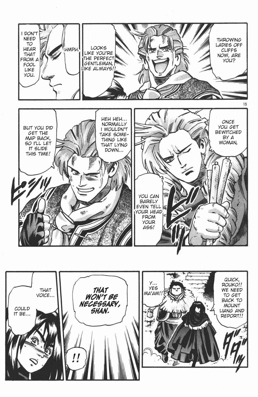 Page 15 Chapter 91 Shin Cooking Master Boy!