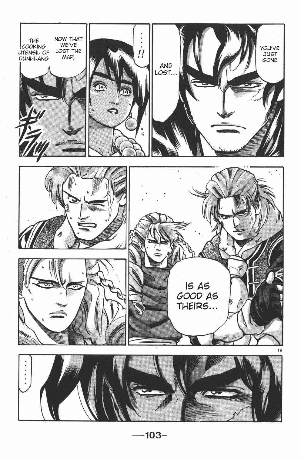 Page 18 Chapter 91 Shin Cooking Master Boy!