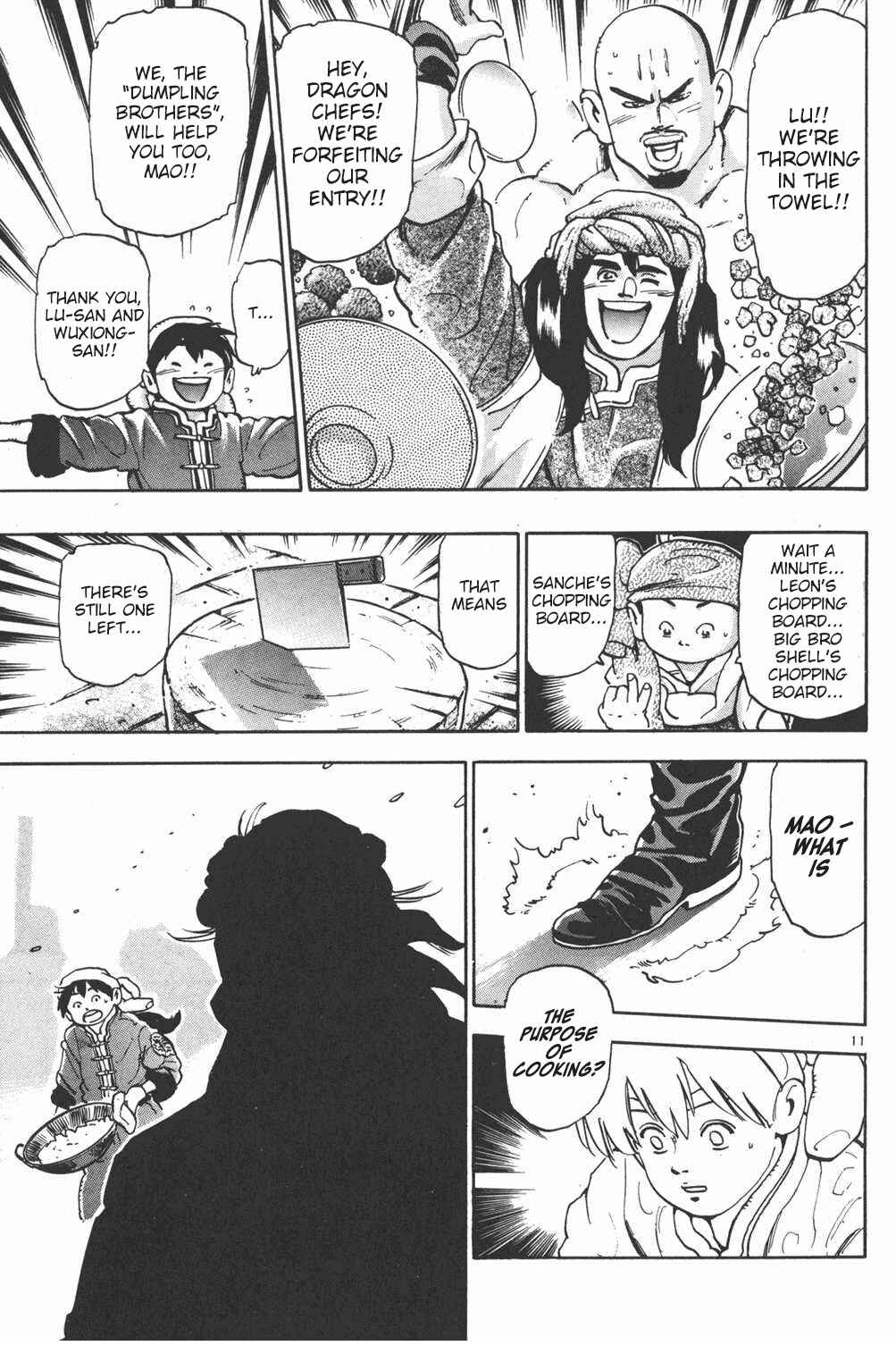 Page 11 Chapter 100 Shin Cooking Master Boy!