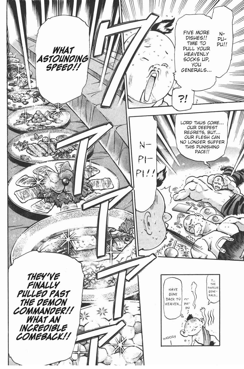 Page 18 Chapter 100 Shin Cooking Master Boy!