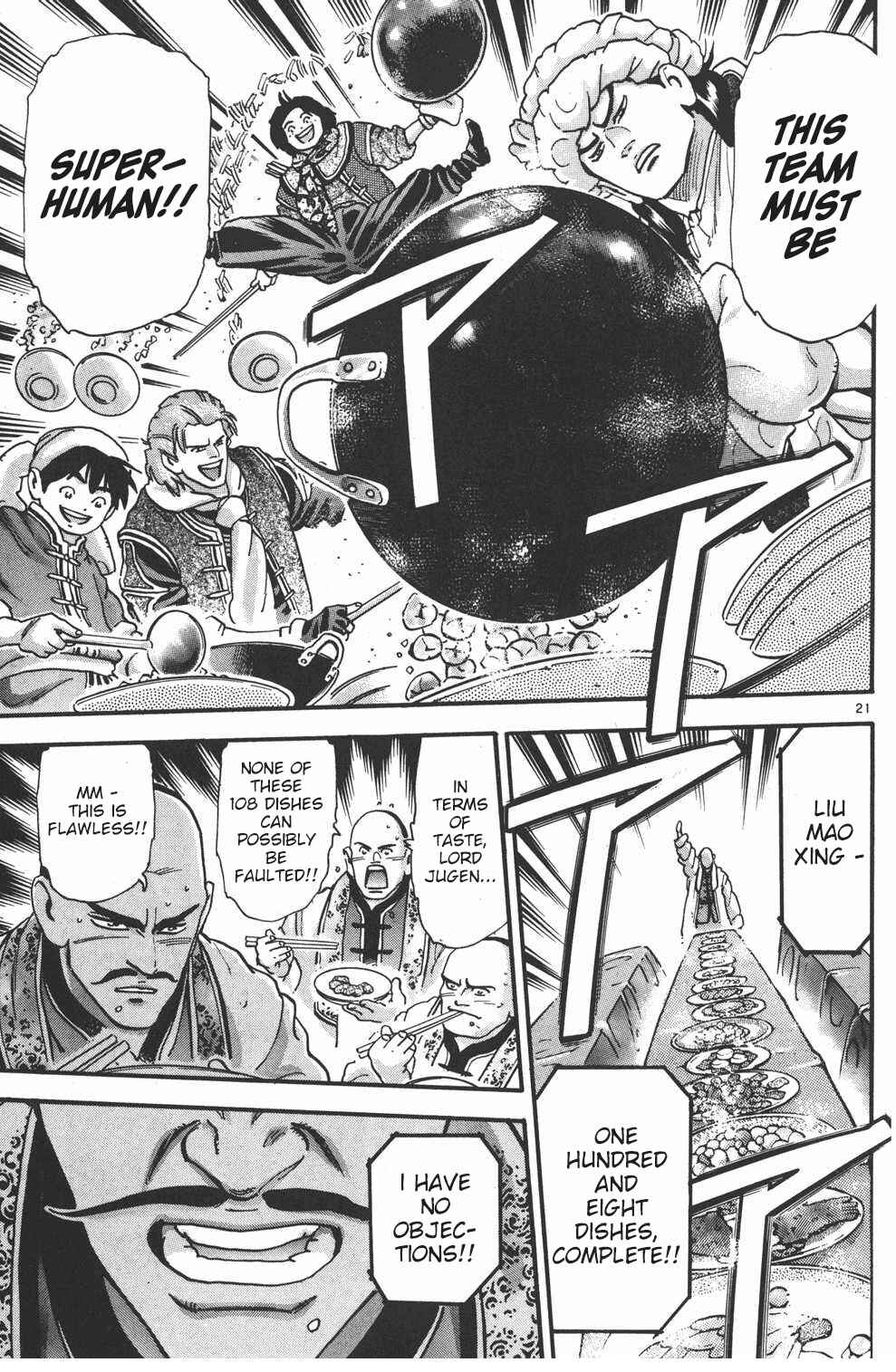 Page 19 Chapter 100 Shin Cooking Master Boy!