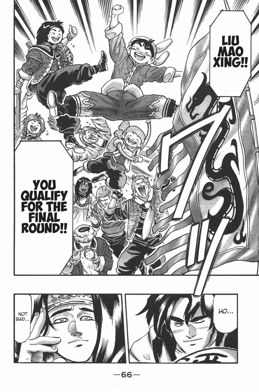 Page 20 Chapter 100 Shin Cooking Master Boy!