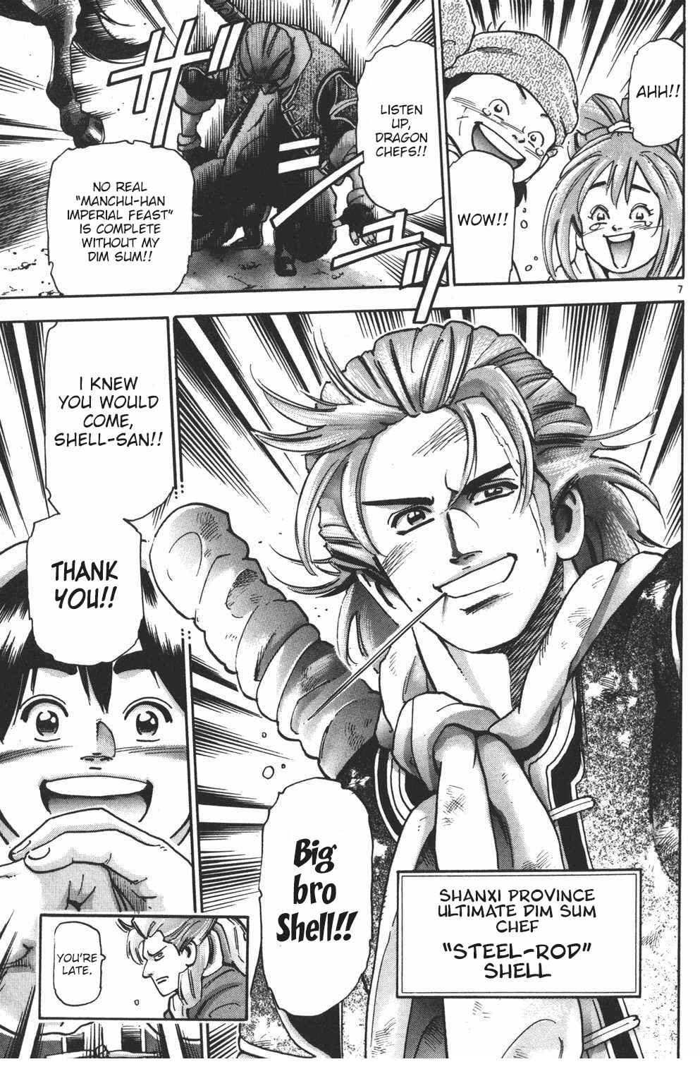 Page 7 Chapter 100 Shin Cooking Master Boy!