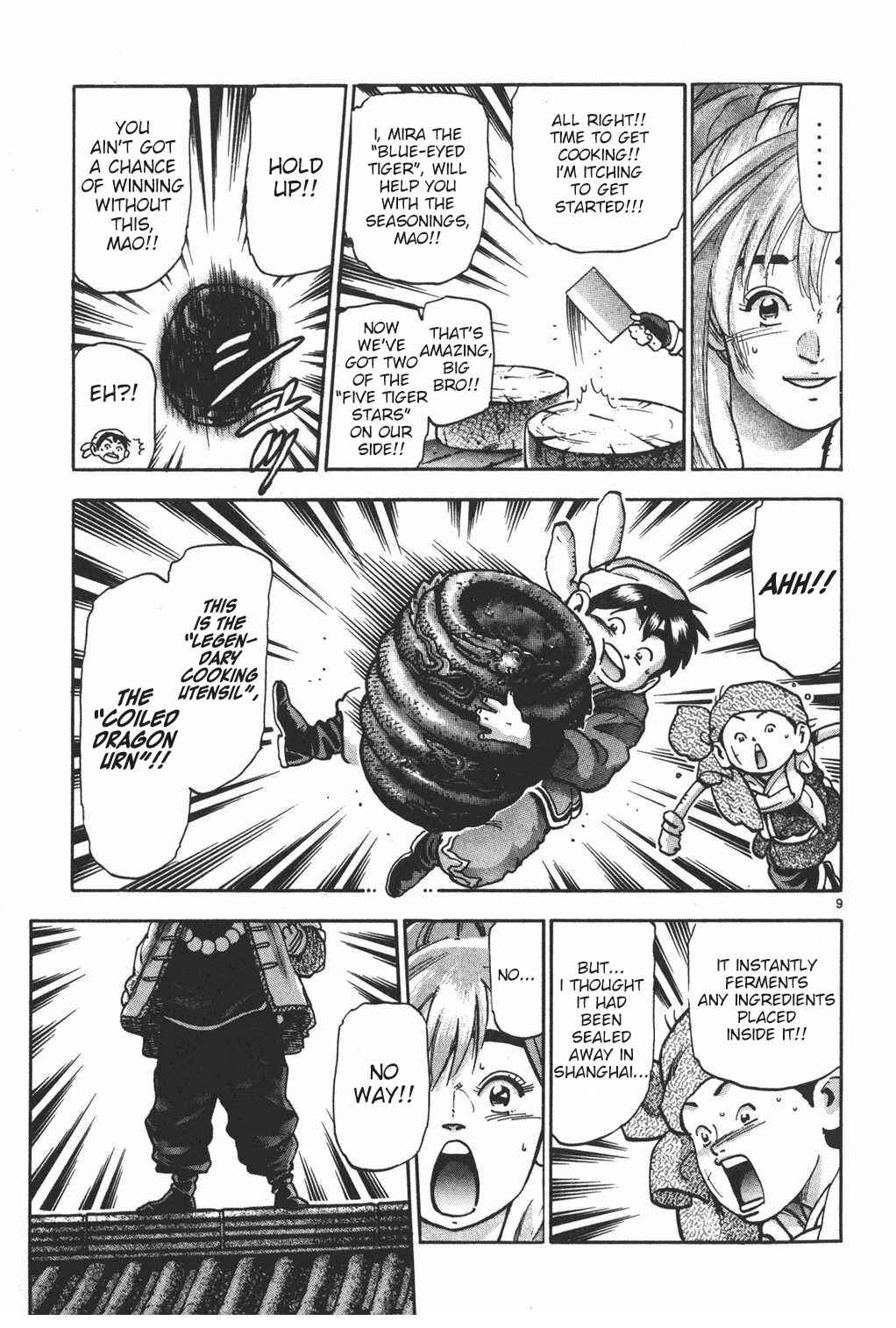 Page 9 Chapter 100 Shin Cooking Master Boy!