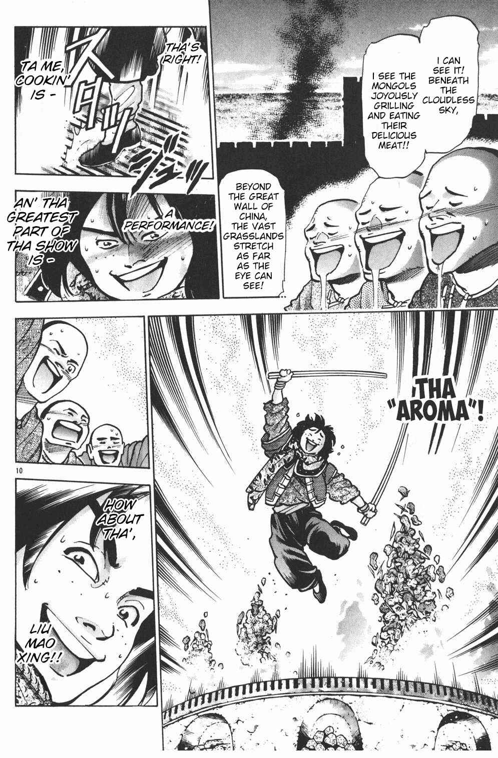 Page 10 Chapter 75 Shin Cooking Master Boy!