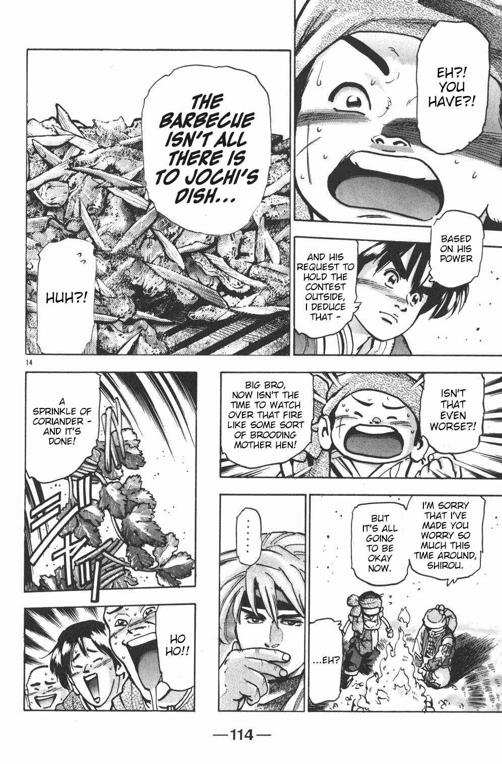 Page 13 Chapter 75 Shin Cooking Master Boy!