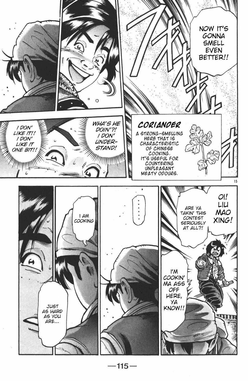 Page 14 Chapter 75 Shin Cooking Master Boy!