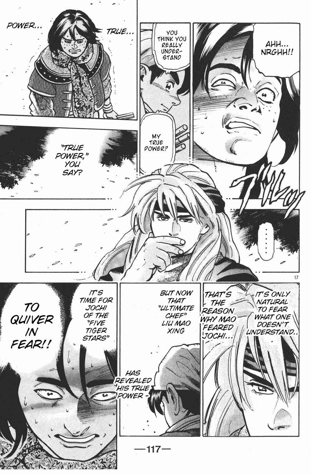 Page 16 Chapter 75 Shin Cooking Master Boy!
