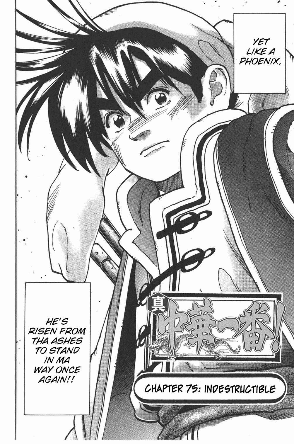 Page 2 Chapter 75 Shin Cooking Master Boy!