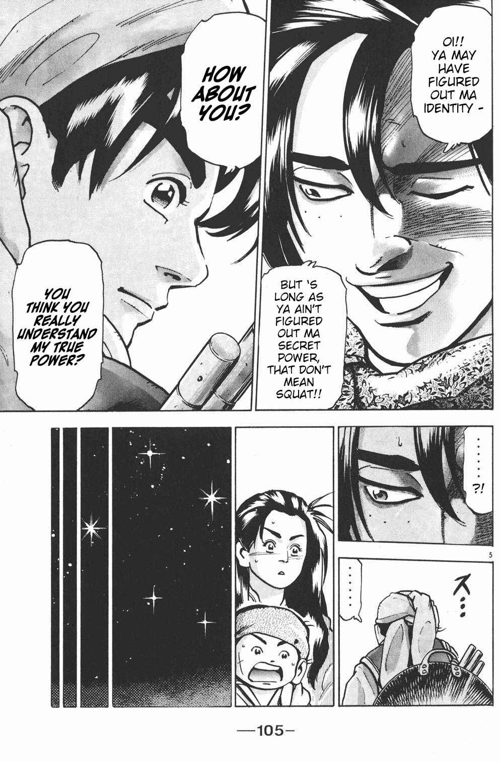 Page 5 Chapter 75 Shin Cooking Master Boy!