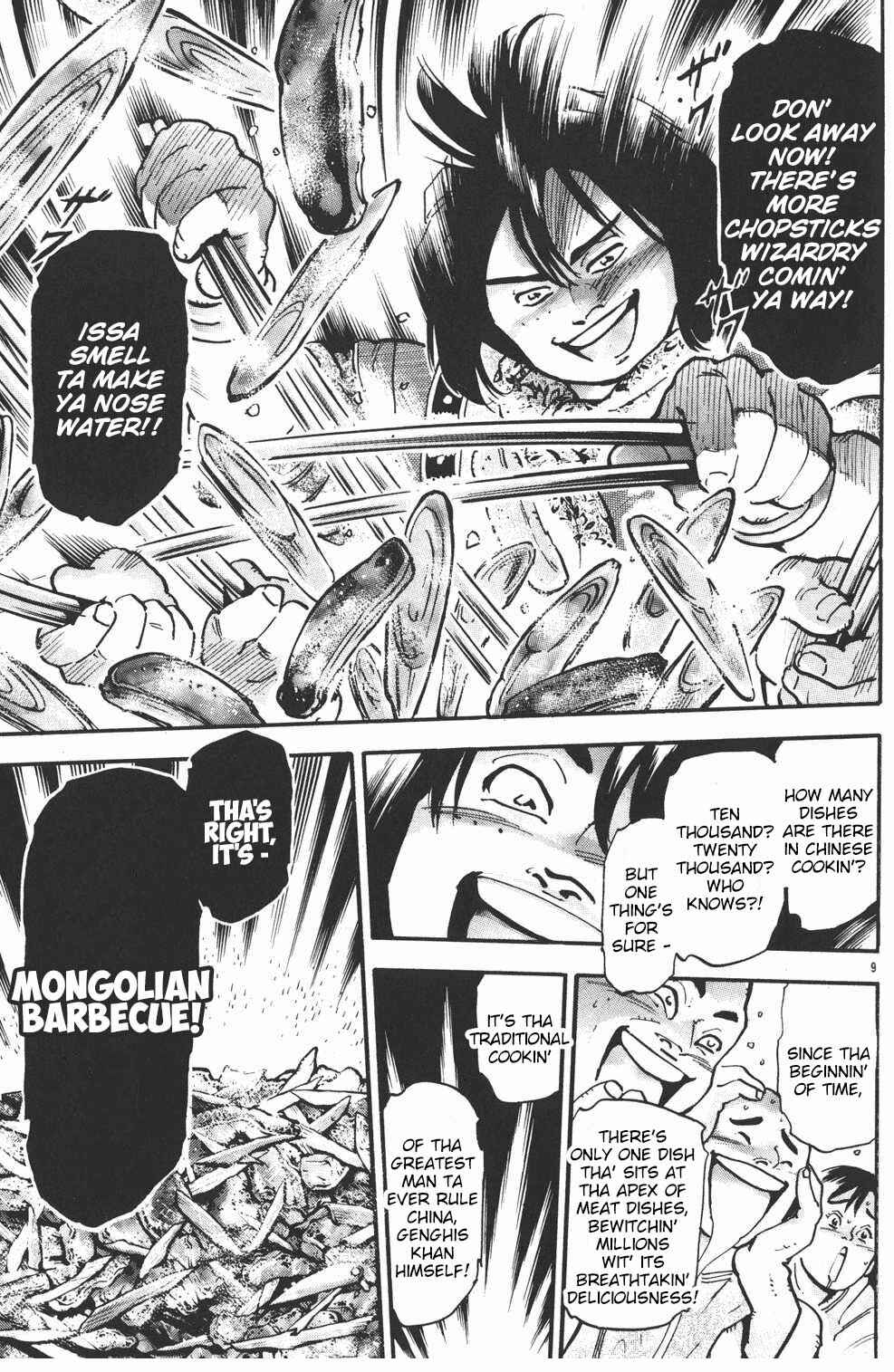 Page 9 Chapter 75 Shin Cooking Master Boy!