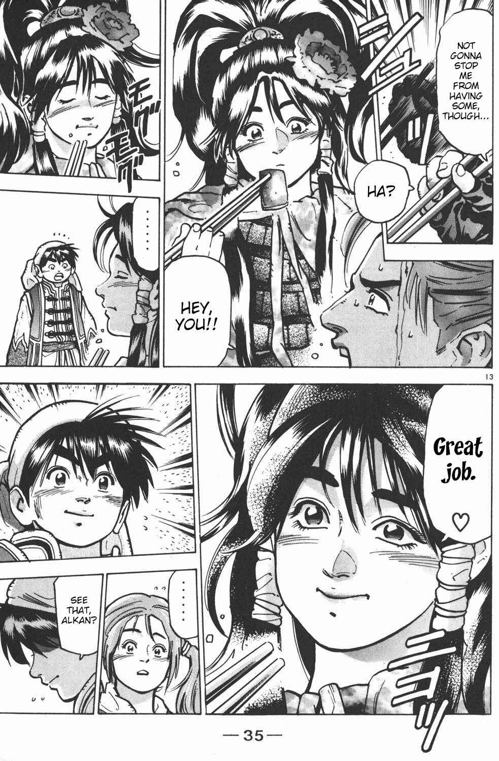 Page 13 Chapter 62 Shin Cooking Master Boy!