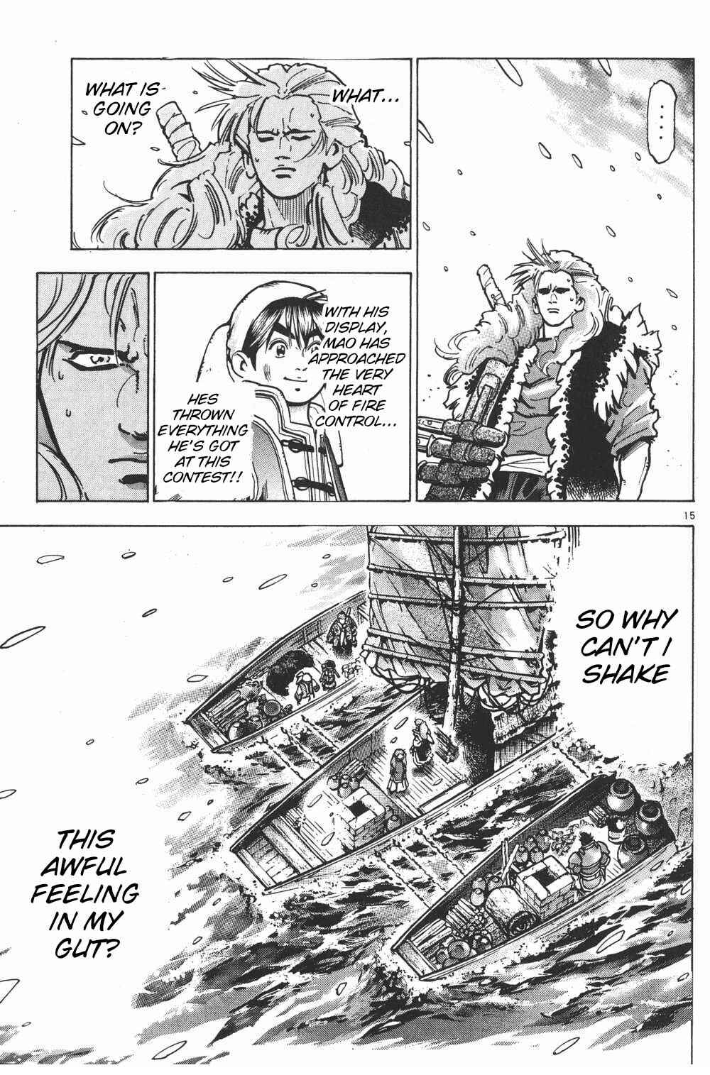 Page 15 Chapter 62 Shin Cooking Master Boy!