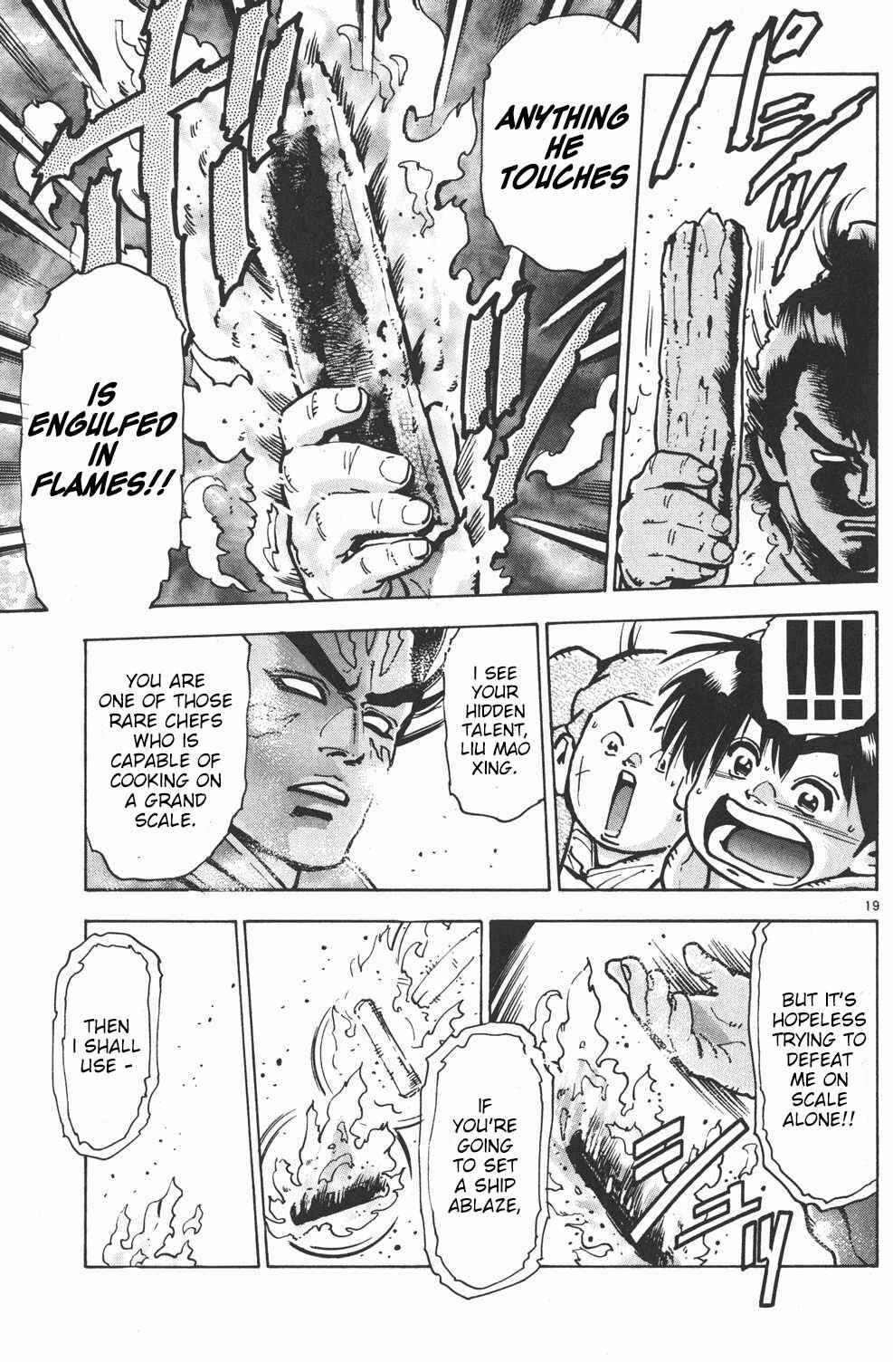 Page 19 Chapter 62 Shin Cooking Master Boy!