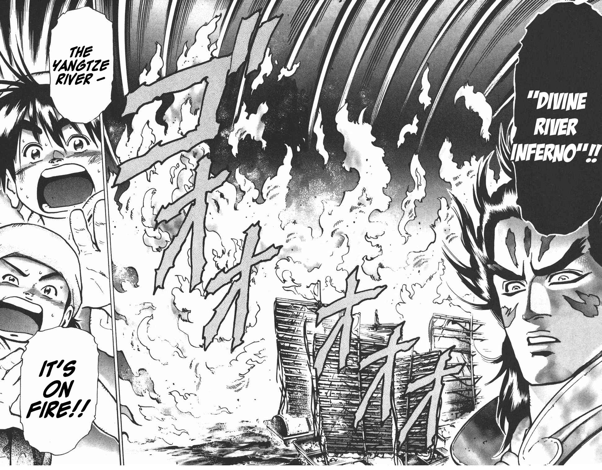 Page 20 Chapter 62 Shin Cooking Master Boy!