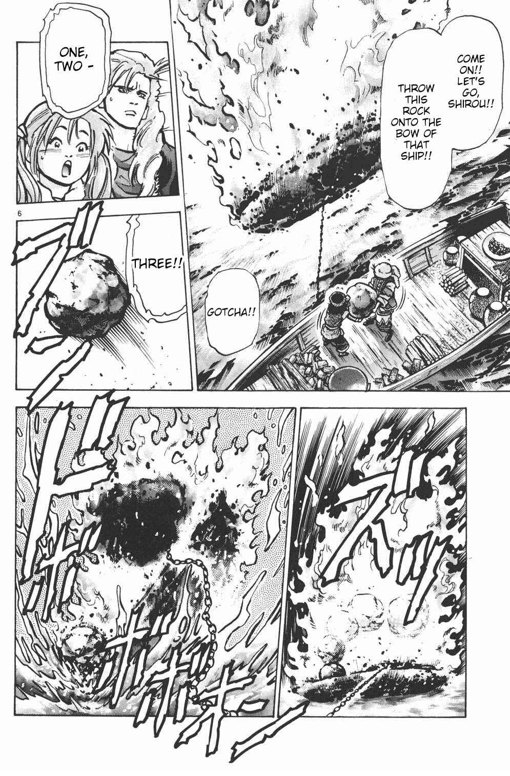 Page 6 Chapter 62 Shin Cooking Master Boy!
