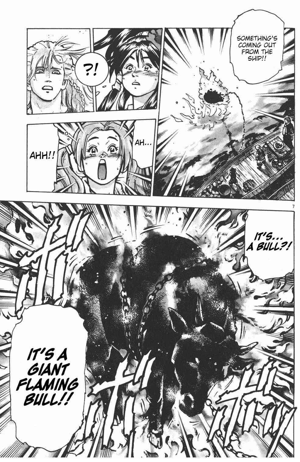 Page 7 Chapter 62 Shin Cooking Master Boy!