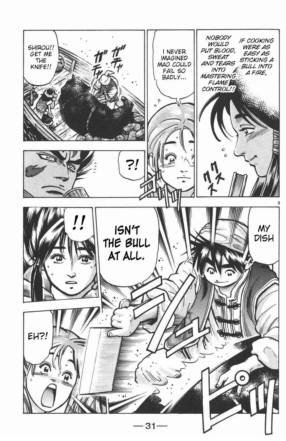 Page 9 Chapter 62 Shin Cooking Master Boy!